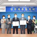 메이커팩토리