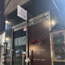 화이트컴퓨터세탁소 | [공지] 오늘, 우리 사진관 회기점: 경희대 근처 셀프 스튜디오 후기