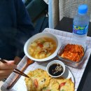 김치스쿨 이미지