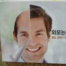 삼양박가정의원 이미지