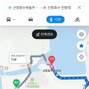 산정주유소 이미지