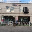 멍떼루와 이미지