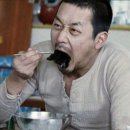돈까스일기 이미지