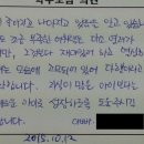 대한논리속독학원 이미지