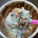 지에스수색두빌점 이미지