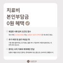 도율한의원 네이버블로그