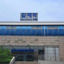 갈매천변 이미지