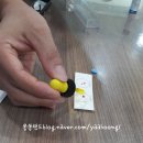 한독의안 | 요즘 대세 음성핫플~! 팩토리투어센터 소개합니다♡
