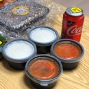 흥부찜닭;공수간;삼겹본능 이미지