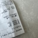 구갈점 현대자동차 이미지