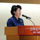 가족축사 이미지