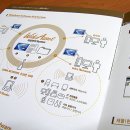 (주)엔에스디자인 이미지
