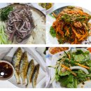 소호4길 이미지