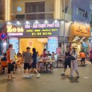하노이 Daum카페