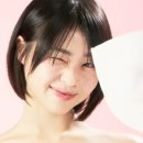 끌리메에스테틱
