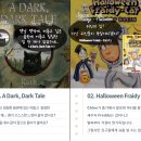 리딩가든영어학원