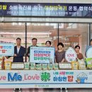 부산축산농협축산물직거래판매장 이미지