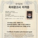 싸인뷰 이미지