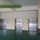 주안엘리베이터(주) 이미지