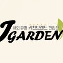 수입브랜드할인매장 - 달성군 대실역북로5길 39 | 수입브랜드할인매장