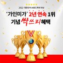 미가에스테틱 더드라이브