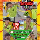 경일태권도 이미지