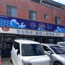 비산로-11 이미지