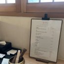 마산온천탕