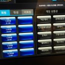 F3PC방 네이버블로그