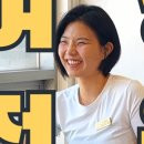 소희핏 | 이대역헬스장 추천 오늘부터핏 운동 후기