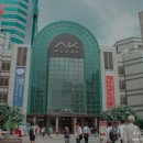 서현역.AK플라자 이미지