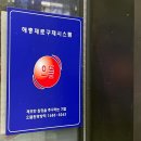 우미관 | 미사 중국집 맛집 우미관 미사점 솔직 후기