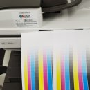 리코 RICOH MPC2004EX SP 레이저 컬러복합기 렌탈 임대 서울 경기 수도권 당일 설치 가능한 임대 렌탈 서비스 이미지