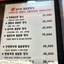 금자식당