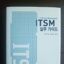 범일코어 이미지