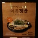 해주면가 이미지