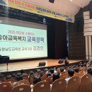 홍주유치원 이미지