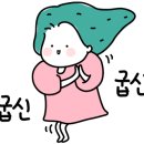 카페일분 아주대점