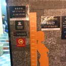 더 힐 스토리 이미지