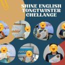 샘말초등학교 이미지