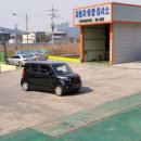 다모아자동차서비스 이미지