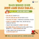 늘봄상사 이미지