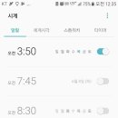 아구촌 - 서산시 | 아구촌
