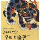 지니엠