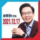 가포LH아파트1단지경로당 이미지