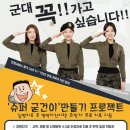 엄지슈퍼 - 횡성군 문정로 15 | 엄지슈퍼