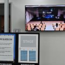 광진어린이공연장 이미지