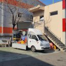 녹산공업사 이미지