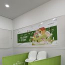 퍼피숑 | 서초동물사랑센터 반려견아카데미 산책교육 수강후기 (w/ 우주)