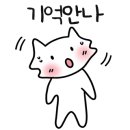 아우내민박 이미지